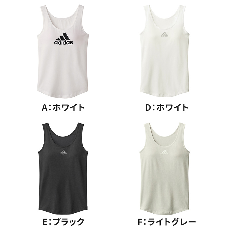 adidas アディダス カップ付き タンクトップ 子供 女の子 グンゼ