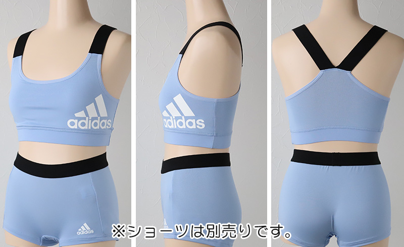 adidas スポーツブラ（プラスサイズ）3Xサイズ GUNZE グンゼ レディース ハーフトップ AP8055 adidas ノン