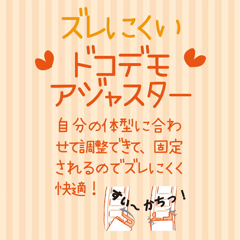 ピエクレール　カタログ pied clair(ピエ クレール) 商品一覧 | 通販【グンゼ公式】