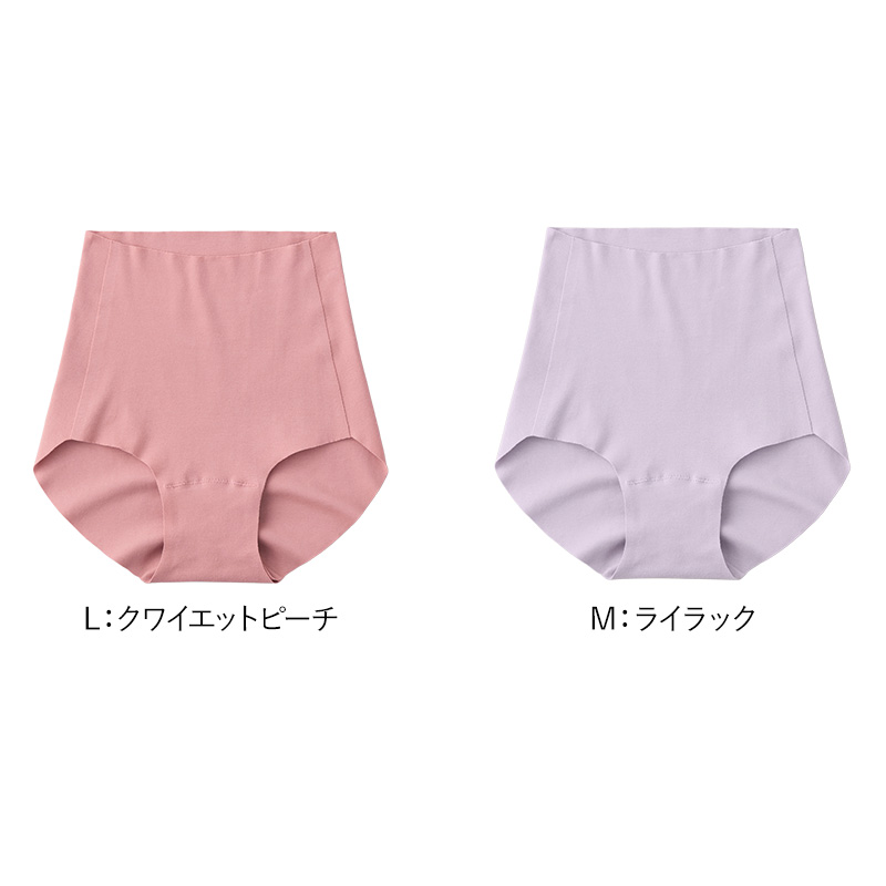 グンゼ キレイラボ フィッテ レディース レギュラーショーツ M L LL 3L KIREILABO Fitte 下着 パンツ 女性 ショーツ ひびきにくい 響かない アンダーウェア