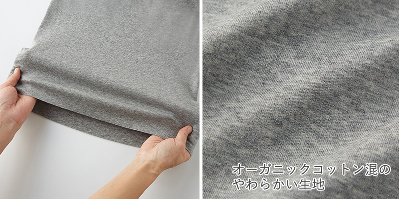 グンゼ キレイラボ タンクトップ インナー レディース シームレス M〜LL 下着 肌着 縫い目なし ひびきにくい 響かない オーガニックコットン 敏感肌