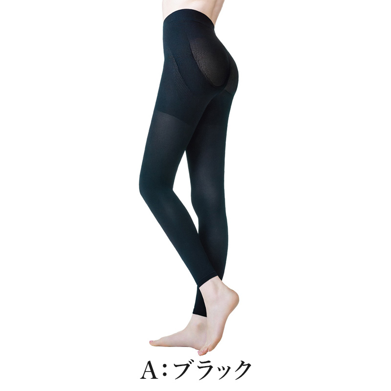 SABRINA（GUNZE） グンゼ サブリナ レギンス 10分丈 美腹 美尻 M-L・L