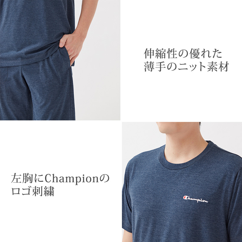 ビブショーツ – Champion System Japan