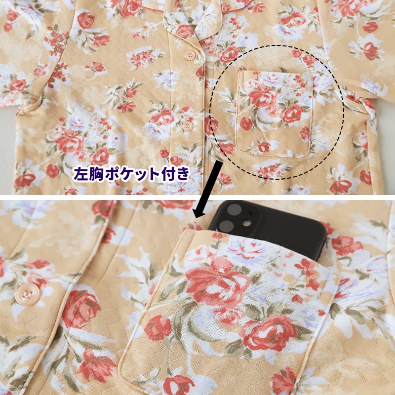 グンゼ パジャマ レディース 長袖 冬 背中保温 S M L LL 婦人 暖かい 防寒 寒さ対策 体温維持 保温 小さいサイズ 大きいサイズ 花柄 セットアップ (送料無料)