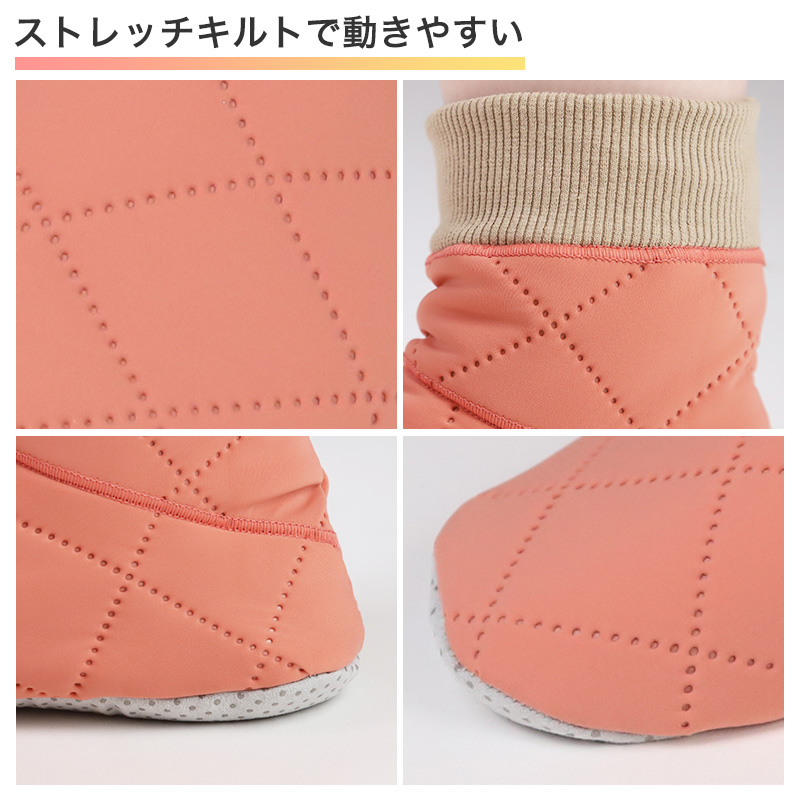 ウチコレ レディース ルームシューズ ボアブーツ 室内 ブーツ グンゼ 23 24 25 cm 洗える もこもこ 防寒 オフィス 冷え対策 婦人 洗濯OK 保温 消臭 室内 (在庫限り)
