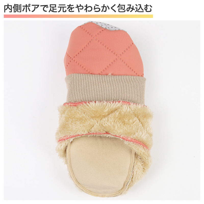 ウチコレ レディース ルームシューズ ボアブーツ 室内 ブーツ グンゼ 23 24 25 cm 洗える もこもこ 防寒 オフィス 冷え対策 婦人 洗濯OK 保温 消臭 室内 (在庫限り)