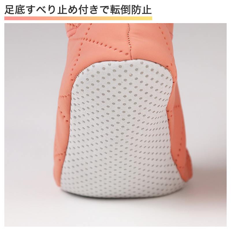 ウチコレ レディース ルームシューズ ボアブーツ 室内 ブーツ グンゼ 23 24 25 cm 洗える もこもこ 防寒 オフィス 冷え対策 婦人 洗濯OK 保温 消臭 室内 (在庫限り)