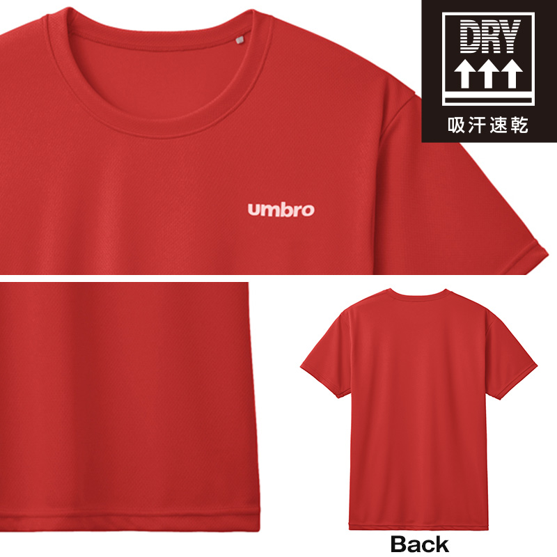 umbro レトロtシャツ スポーツウェア\nカジュアル 快適 Tシャツ umbro 半袖 Tシャツ メンズ アンブロ ENGLAND CAMO ドライT