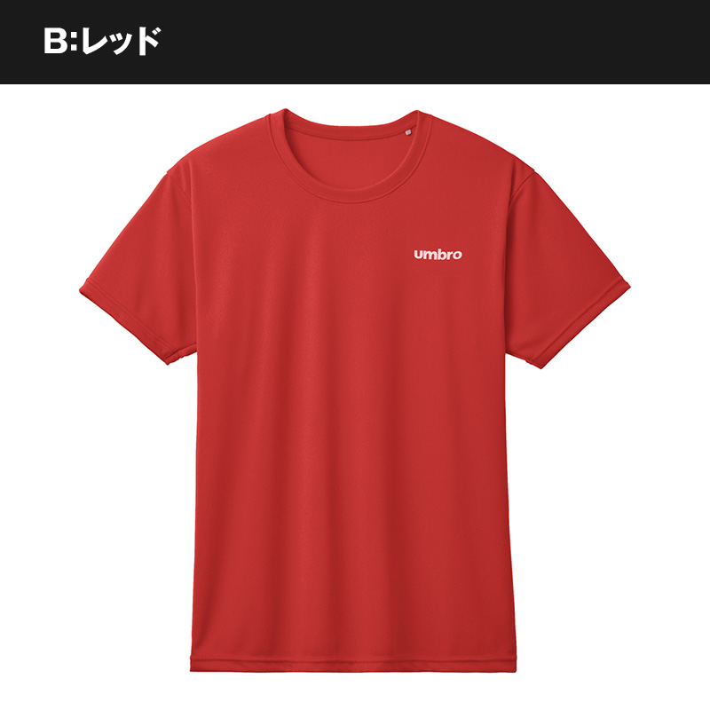 スズキ×アンブロ UMBRO×SUZUKI SPORTS トレーニング用高機能