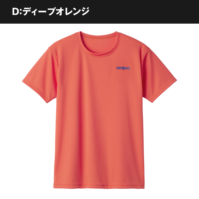 アンブロ メンズ tシャツ 半袖 スポーツ 速乾 メッシュ M・L
