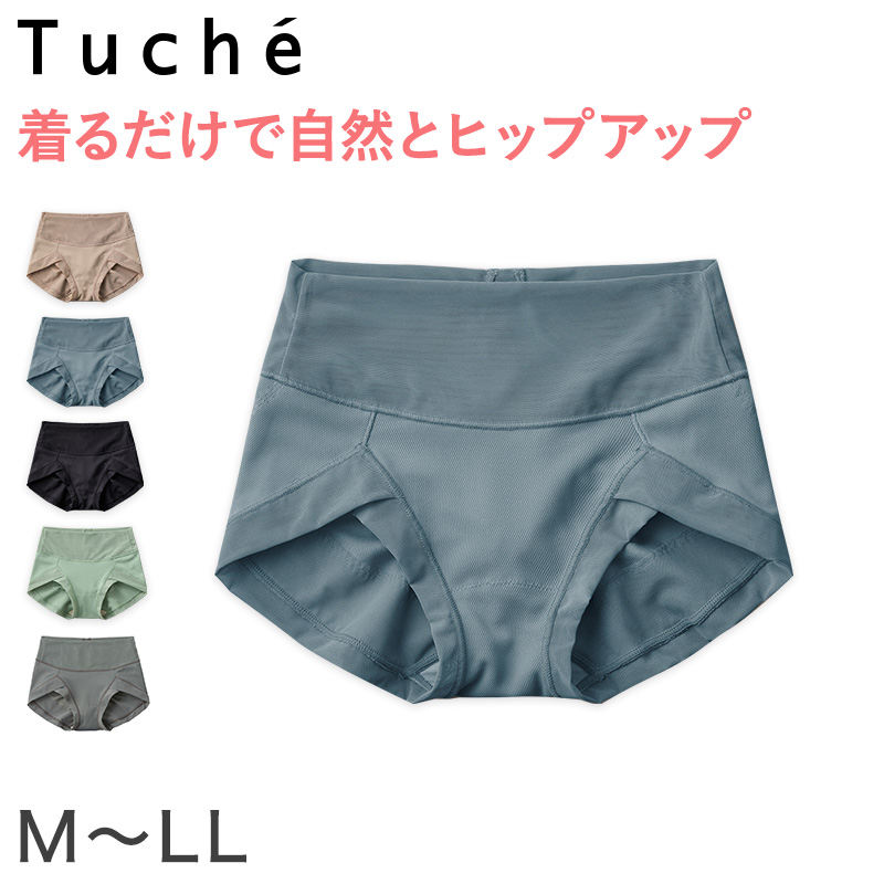 グンゼ ショートガードル レディース アクティバランス ショーツ M〜LL トゥシェ 姿勢矯正 猫背 ボトムス 下着 肌着 骨盤 ぽっこりお腹 吸汗速乾 メッシュ