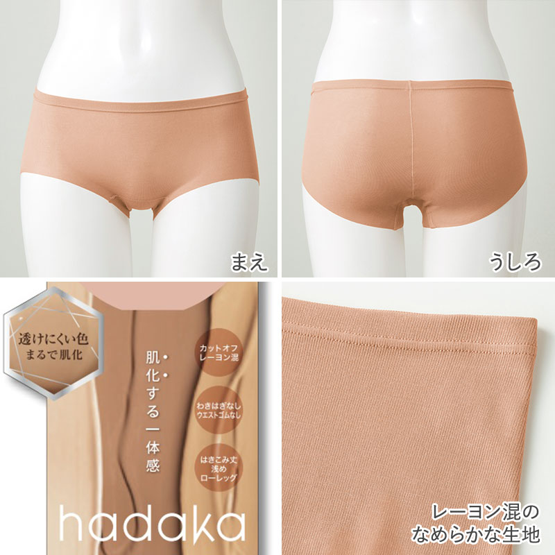 最終お値下げ 芽風 パンツ センソユニコ センソユニコ 芽風サルエルパンツ - メルカリ