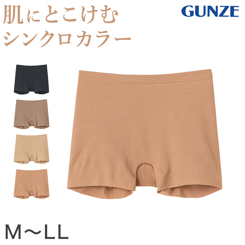 GUNZE グンゼ レディース レギュラーショーツ ショーツ 1分丈
