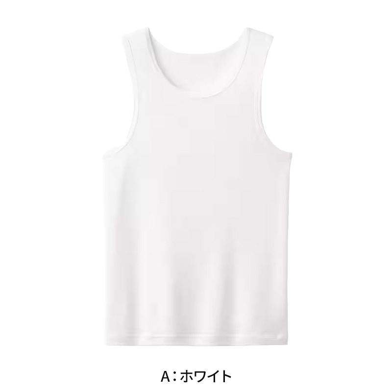 アセドロン キッズ タンクトップ 下着 子供 男の子 女の子 グンゼ 130cm〜160cm 肌着 速乾 夏 インナー 130 140 150 160 消臭 ランニング シャツ ノースリーブ