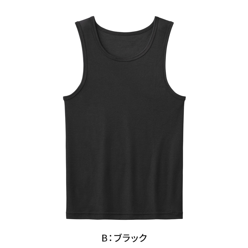 アセドロン キッズ タンクトップ 下着 子供 男の子 女の子 グンゼ 130cm〜160cm 肌着 速乾 夏 インナー 130 140 150 160 消臭 ランニング シャツ ノースリーブ