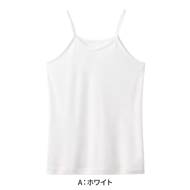 アセドロン キッズ キャミソール 女の子 速乾 インナー グンゼ 130cm〜160cm 下着 肌着 子供 夏 130 140 150 160 吸汗速乾 消臭 キャミ ジュニア シャツ (在庫限り)