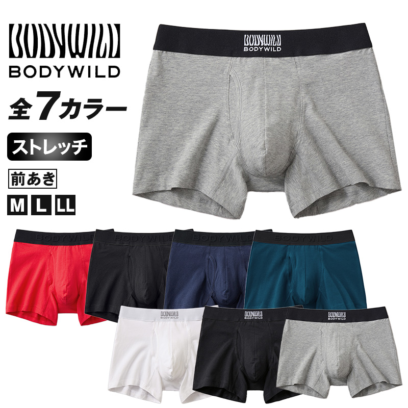 グンゼ ボディワイルド ボクサーパンツ メンズ 前開き M〜LL GUNZE BODYWILD ボクサーブリーフ 綿混 インナー 下着 ロゴ 前あき  赤 黒 紺 白 灰 : gz532 : すててこねっと ヤフー店 - 通販 - Yahoo!ショッピング