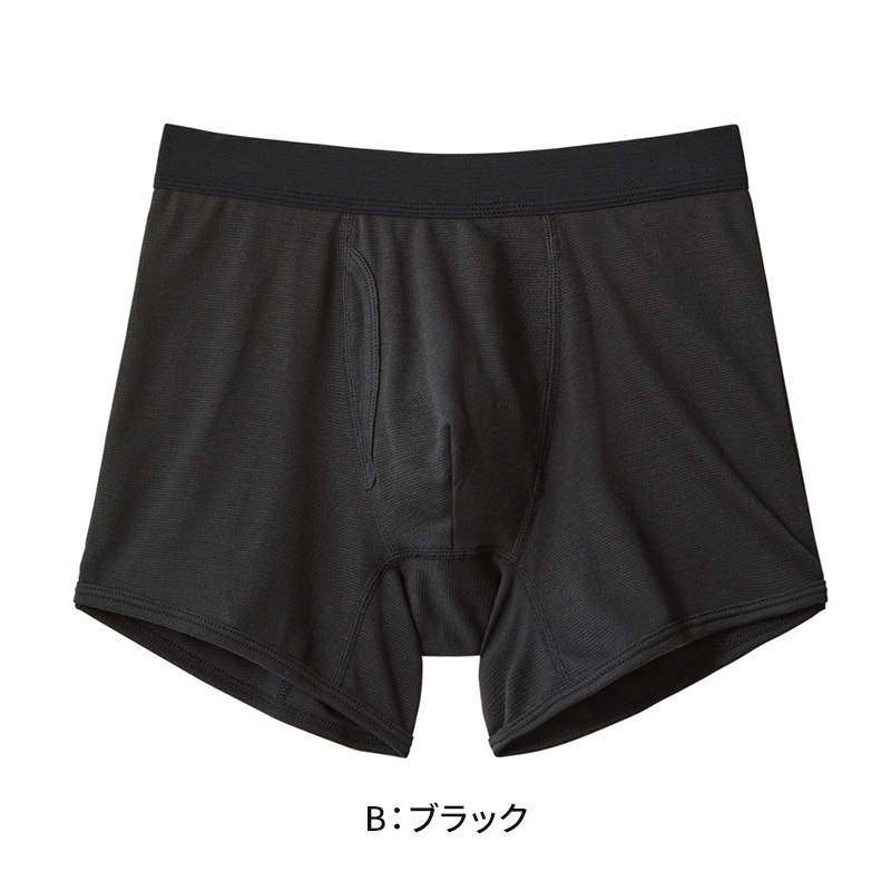 INVEL ボクサーパンツ ブラック M invelインヴェルポクサーパンツサイズM 黒 - メルカリ
