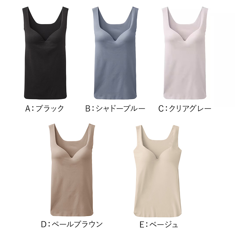 グンゼ タンクトップ カップ付き ブラトップ レディース 冷感 夏 インナー M〜LL 下着 肌着 涼しい 接触涼感 おしゃれ オーガニックコットン 女性 締め付けない (在庫限り)