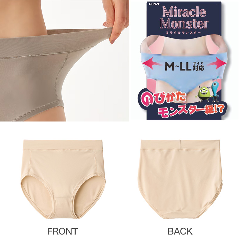 【新品　完売品】 monzee ストレッチパンツ　レディース　ブラックM ストレッチパンツ ブラック – monzee