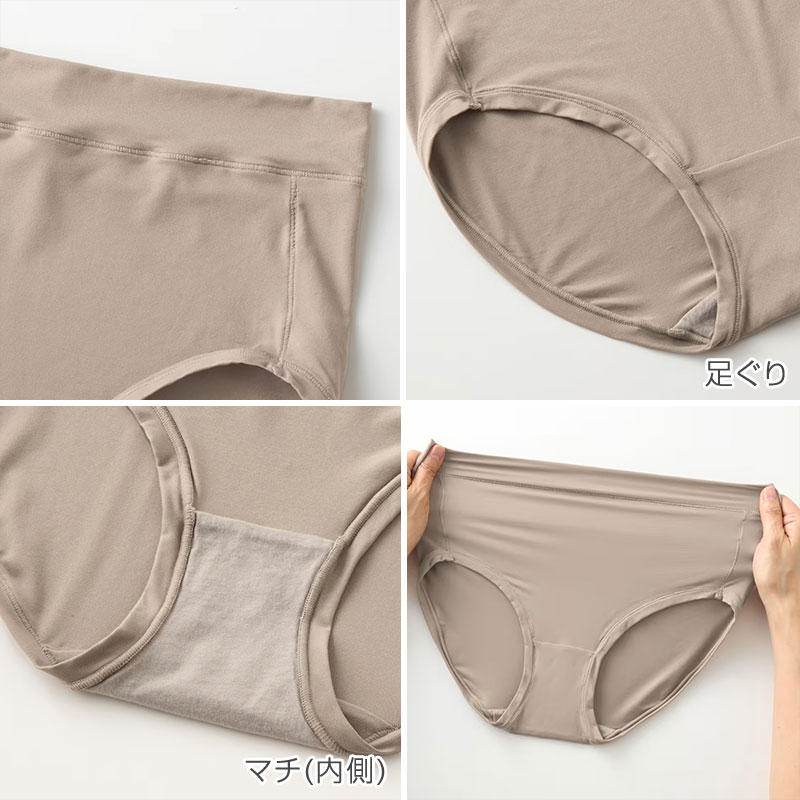 mal.レレレさん♡♡新品未使用タグ付き♡♡ロージー♡♡パンツ♡♡ GUNZE グンゼ レディース ショーツ レギュラー ローレッグ