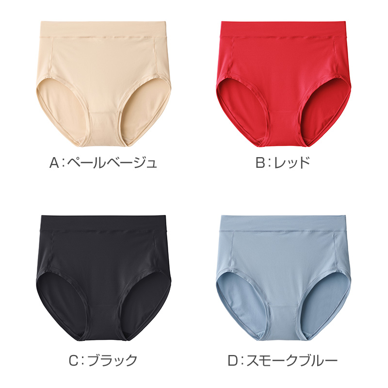 monzee モンジー  レディース中綿パンツ S  新品未使用タグ付き✨ 楽天市場】ナル NARU イージーパンツ レディース 20ツイル
