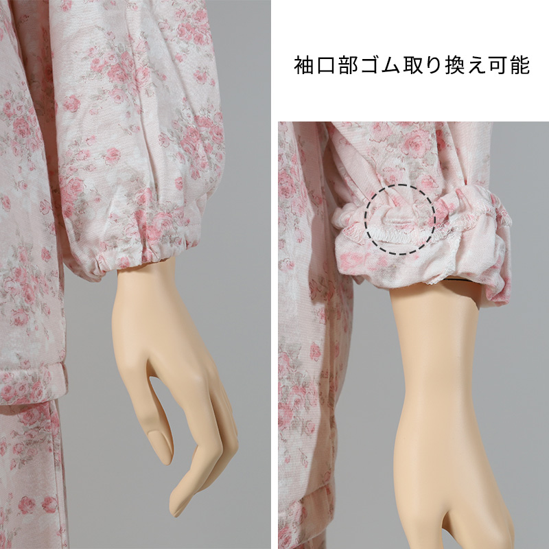 【新品】GUNZE 花柄パジャマ 夏用 長袖長パンツ3L 2枚セット GUNZE（グンゼ） パジャマ 綿100 レディース 花柄 S M L LL 3L 長袖 長