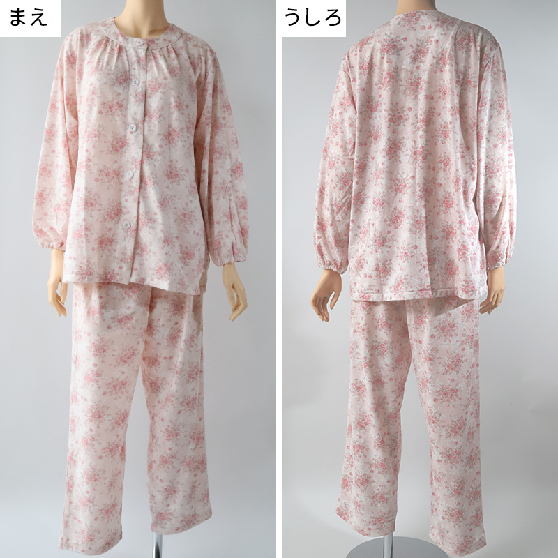 GUNZE（グンゼ） パジャマ 綿100 レディース 花柄 S M L LL 3L 長袖 長