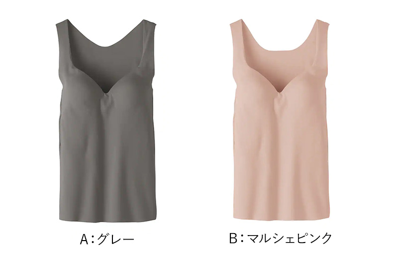 グンゼ ブラトップ タンクトップ インナー レディース カップ付き 3L GUNZE 下着 女性 キレイラボ フィッテ 肌着 楽 響きにくい 締め付けない 大きいサイズ XXL