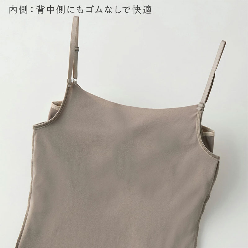 COOLMAGIC ブラキャミソール ブラトップ カップ付きキャミソール