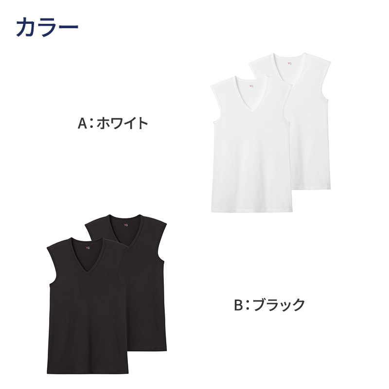 アンセルム ANCELLM ノースリーブ スリーブレス ホワイト メンズ 2 ANCELLM - SLEEVELESS AGING T-SHIRT/WHITE | NapsNote