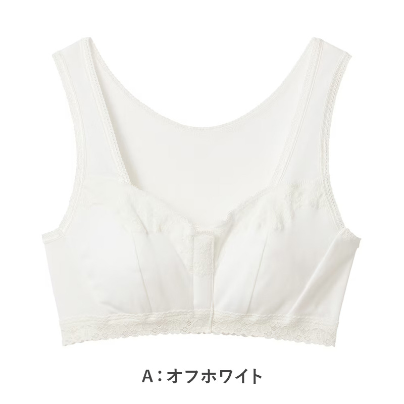 グンゼ 快適工房 前開き ブラジャー ハーフトップブラ 綿100% M L LL レディース 下着 ノンワイヤーブラ 前あき フロントホック コットン 女性 肌着 インナー (在庫限り)