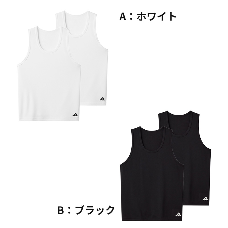 アディダス キッズ tシャツ 男の子 インナー スリーブレス