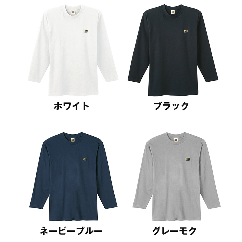 グンゼ Tシャツ メンズ 長袖 綿100% GTホーキンス M L LL インナーシャツ クルーネック 丸首 GUNZE ロングスリーブ インナー コットン 肌着 下着 トップス (在庫限り)
