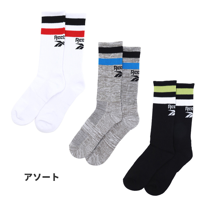 Reebok（リーボック） メンズ 靴下 クルー丈 ソックス 3足組 グンゼ 25