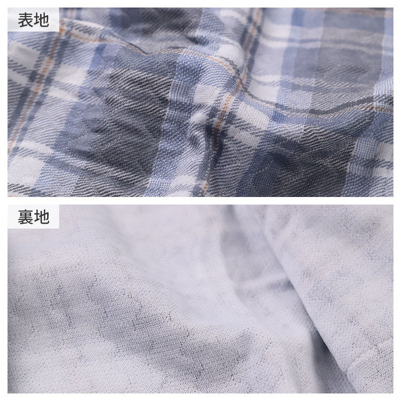 グンゼ パジャマ メンズ 大きいサイズ 上下セット S M L LL 3L 前あき 長袖 長パンツ ルームウェア 綿混 快適 暖かい 保温 防寒 寝巻 寝間着 部屋着 (送料無料)