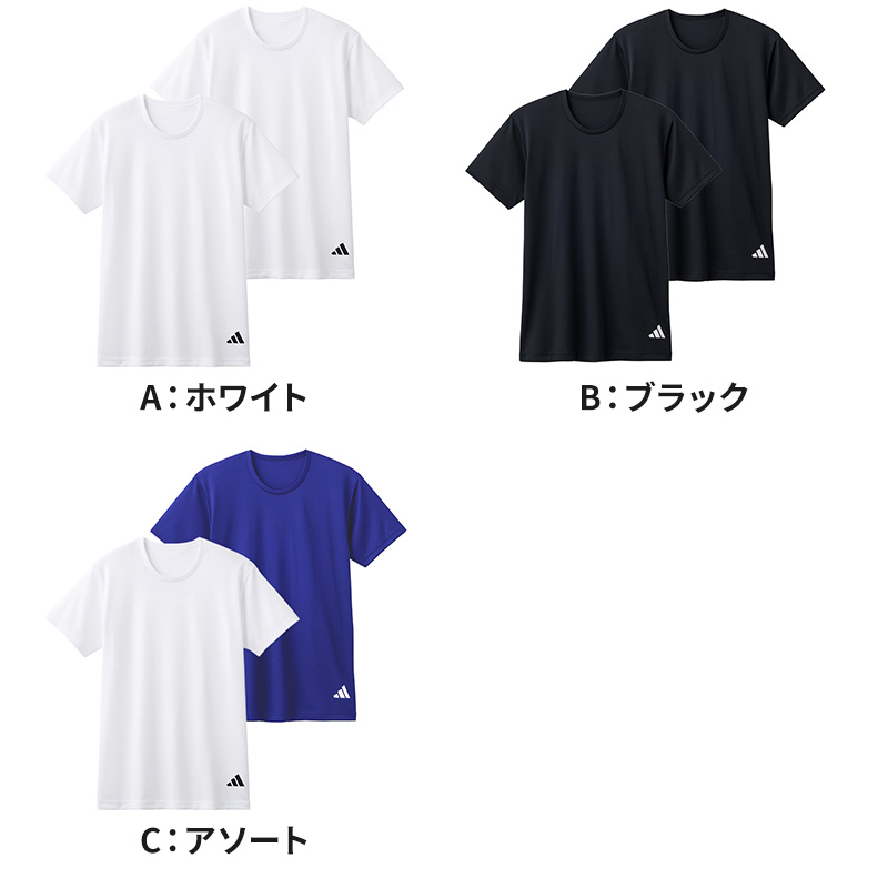 アディダス Tシャツ メンズ 半袖 インナー 吸汗速乾 メッシュ クルーネック 2枚組 adidas M L LL スポーツインナー 半袖シャツ 下着 男性用