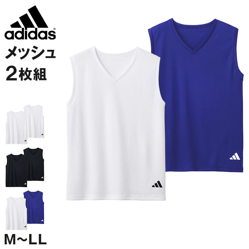 adidas（アディダス） ノースリーブ インナー メンズ Vネック タンク