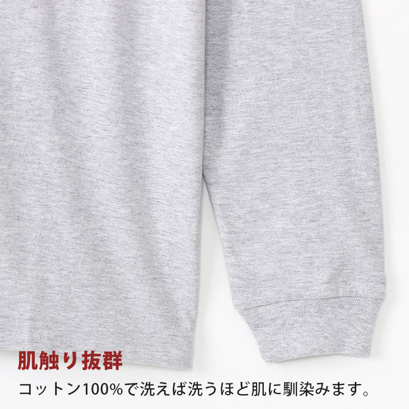 ヘインズ ビーフィー ロンT メンズ tシャツ 長袖 S〜XL Hanes BEEFY-T トップス 綿100% ロングスリーブ クルーネック 男性 丈夫 無地 パックT