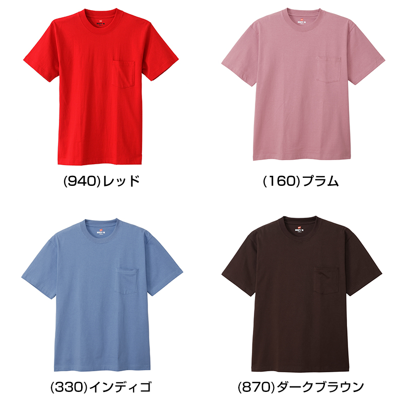 Hanes（ヘインズ） BEEFY-T ポケットTシャツ メンズ 厚手 Tシャツ 無地