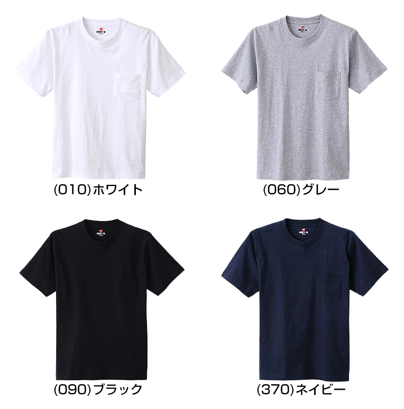 Hanes（ヘインズ） BEEFY-T ポケットTシャツ メンズ 厚手 Tシャツ 無地