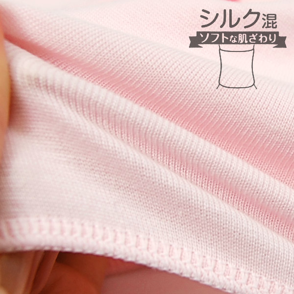腹巻 レディース 薄手 シルク 腹巻き 夏用 はらまき S-L 福助 薄い 夏 日本製 冷え対策 お腹 冷え 温活 締め付けない インナー 下着