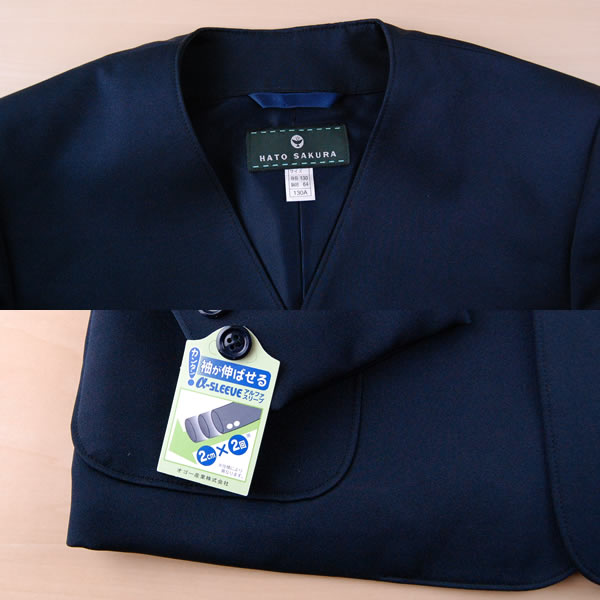値下げ！小学生制服上着シングル165A 日本製ウール混☆上下セット割りあり☆ 小学生制服 上下セット ダブル前 車ヒダスカート A体 濃紺 洗える 撥