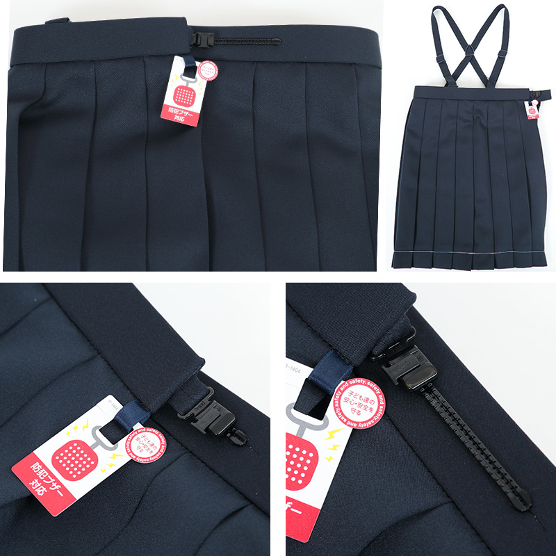 kogyaru 制服 上下セット 130cm KOGYARU制服上下セット130cm - メルカリ