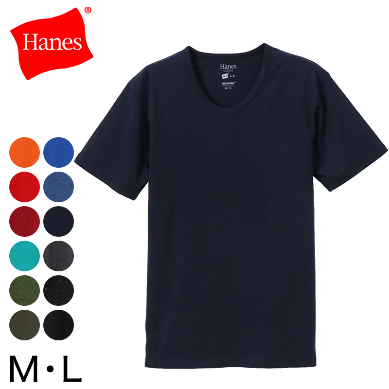 ヘインズ Tシャツ Vネック 半袖 メンズ レディース M・L (トップス ユニセックス シャツ インナー 黒 ネイビー カーキ hanes)  (在庫限り)