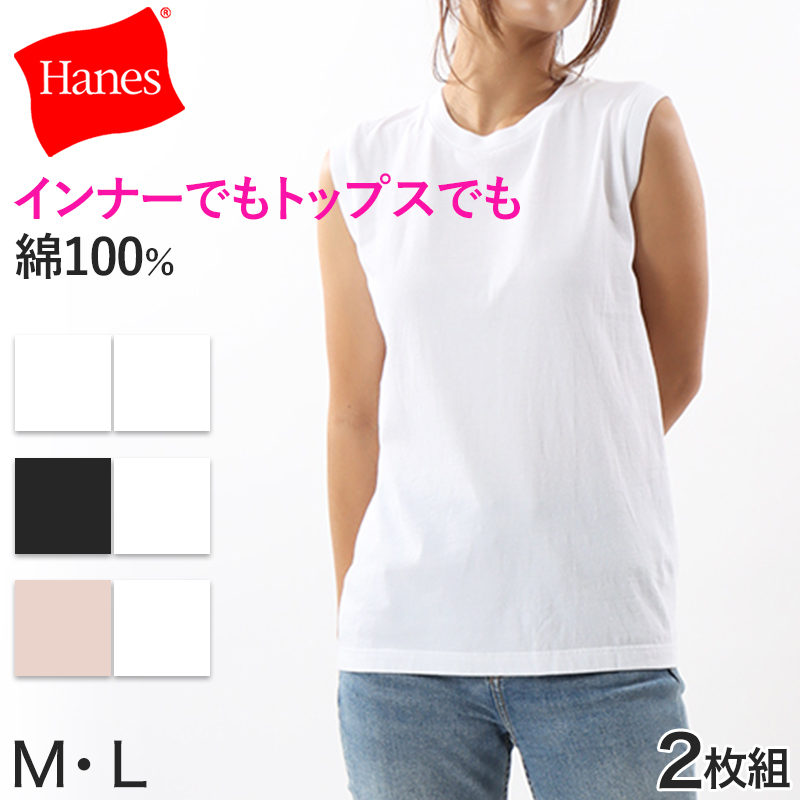 マドンナ Tシャツ Hanes Lサイズ 100%コットン Hanes(ヘインズ) プリントTシャツ MADONNA マドンナ ブラック