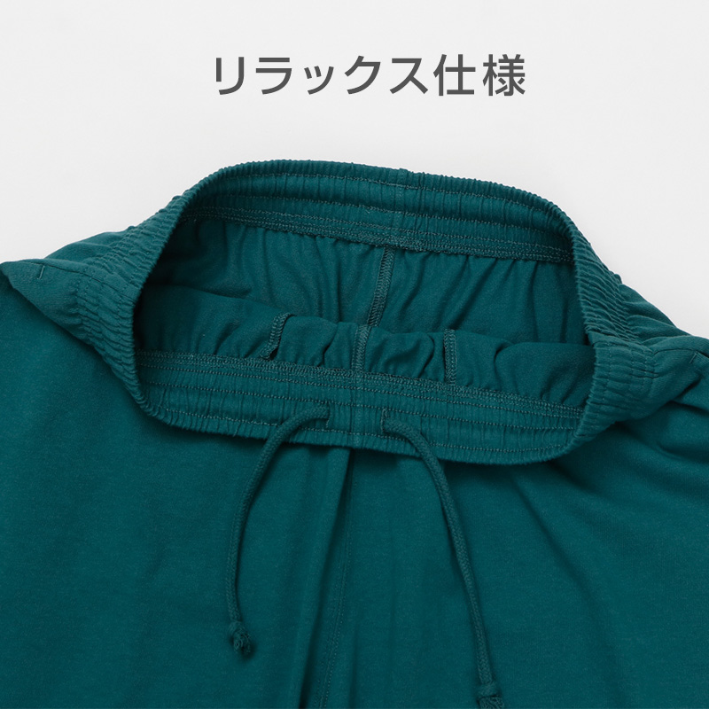 Champion（チャンピオン） メンズ ショートパンツ コットン 綿100