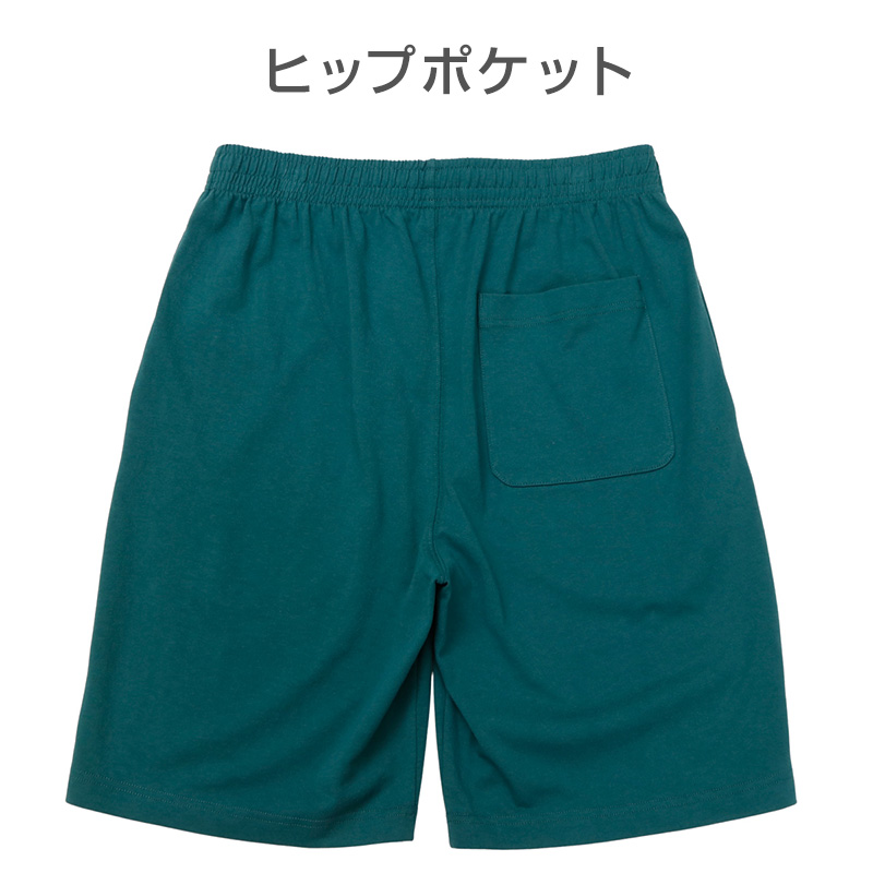 Champion（チャンピオン） メンズ ショートパンツ コットン 綿100