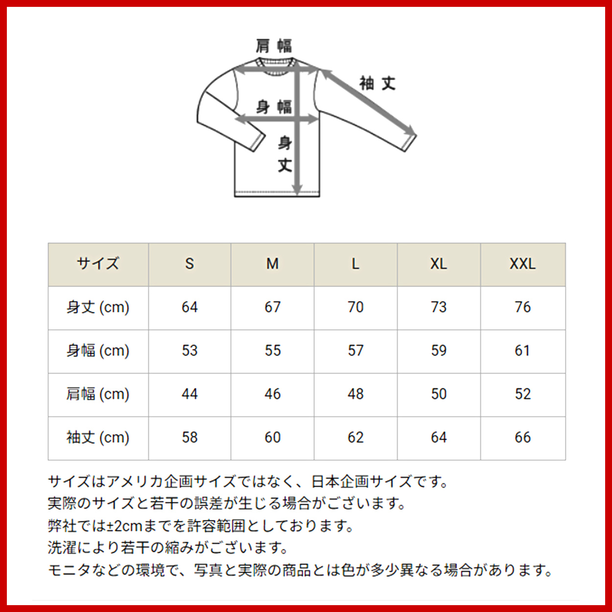 Champion（チャンピオン） メンズ クルーネック スウェットシャツ S
