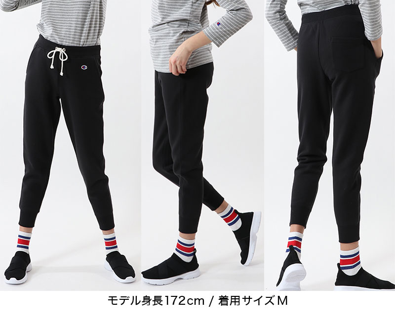 Champion レディース スウェットパンツ M・L (チャンピオン 長